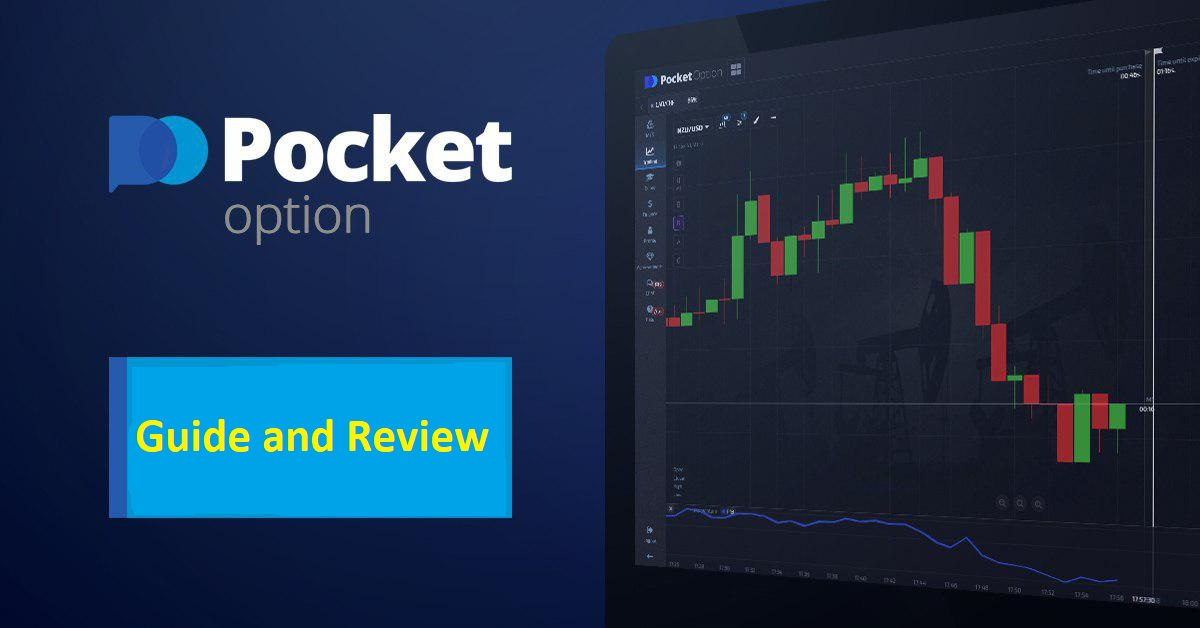 Step into the Future of Trading with Trading Platform Pocket Option Step into the Future of Trading with Trading Platform Pocket Option